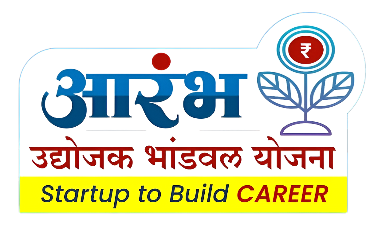 आरंभ उद्योजक भांडवल योजना लोगो